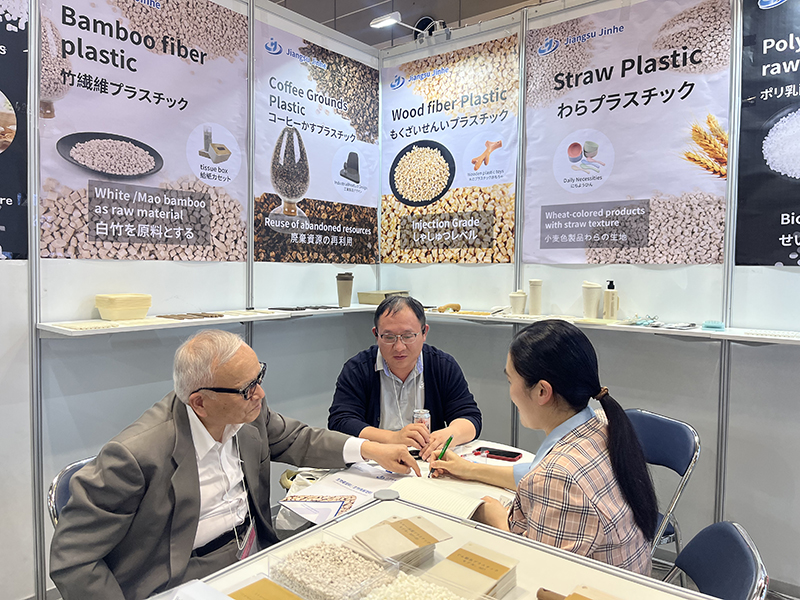 Jiangsu Jinhe High-Tech Osaka Osaka Alto desempenho Plastics Exhibition Concluiu com sucesso: Materiais inovadores de base biológica ganharam atenção internacional e promoveram a transformação verde global